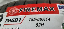 Firemax. ������, �����. ��� ����� �� ������������� ����