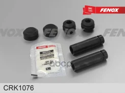 ����������� ���������� �������� �������� ��������� �������� ?18 Ford Transit (FD FB FS FZ FC) 0 Fenox ���. crk1076 CRK1076 ����