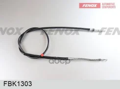 ���� ������� ������� ��� �/� ��� 2108 1 ��. Fenox Fenox ���. FBK1303 FBK1303 ����