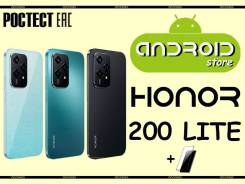 Honor 200 Lite. , 256 , 3G, 4G LTE, 5G, Dual-SIM, NFC.     