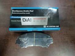  A793 J11/T32 FR D1339 