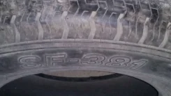 Bridgestone SF-381. ������, ����� ����