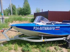 �����. 1975 ���, ��������� ���������, 40��.�., ������ ����