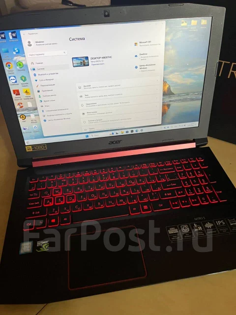Acer Nitro 5 AN515-52. 15.6", 2,5����, ��� 6 ��, ���� 256���, WiFi: 1, Bluetooth: 1, ����������� �� 9��. ����