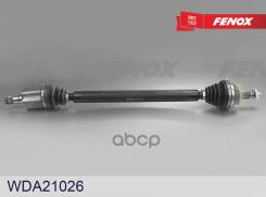   Skoda Rapid 12-19 Fabia 15- Vw Polo 10- Vento 13-17 Seat Ibiza 16-17 Toledo 13-19 Fenox . wda21026 WDA21026 