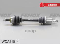   Skoda Rapid 12-19 Fabia 15- Vw Polo 10- Vento 13-17 Seat Ibiza 16-17 Toledo 13-19 Fenox . wda11014 WDA11014 