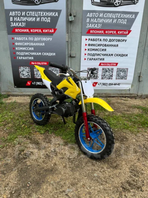 Orion. 49����. ��., ��������, ��� ���, ��� ������� ����
