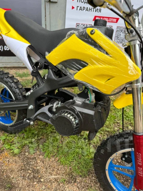 Orion. 49����. ��., ��������, ��� ���, ��� ������� ����