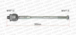 ���� ������� LR Nissan XTrail NT30 PNT30 T30 Nissan Prairie PM11 285mm M16*1.0 M14*1.5 (Xbaoo) Xbaoo 485218H386 485218H386 ����