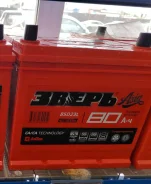 �����. 80��.�., D23, 700��., ��������, ������������ ������ ����
