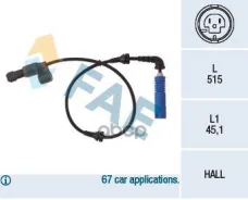 ������ ABS Bmw FAE ���. 78033 78033 ����