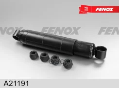 ����������� �����-4308 (������) ������ 275/450, ����� (15.2905006-31, �1-275/450.2905006) Fenox Fenox ���. A21191 A21191 ����