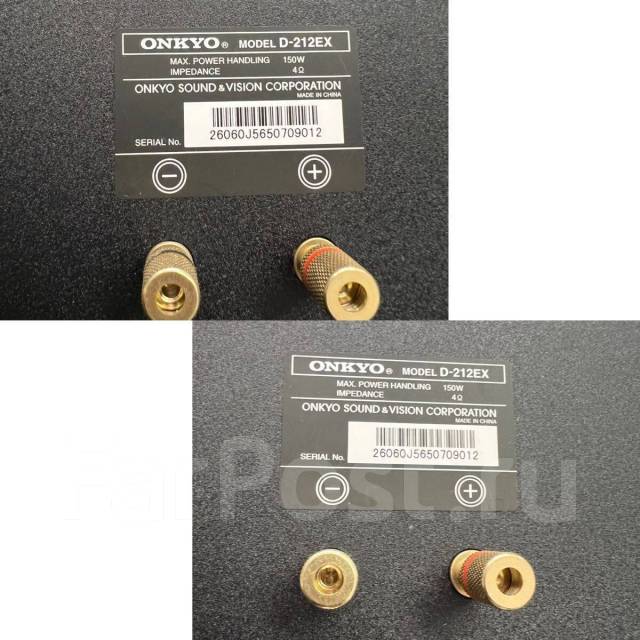 Колонки onkyo d212ex 37-100 000гц 150ватт 4 ом, б/у, в