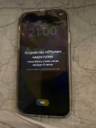 Apple iPhone X. �/�, 128 �� ����