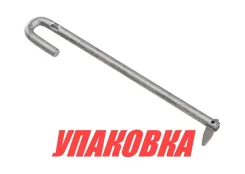 ���� �������� ��������� ��������� Yamaha 9.9-30, Omax (�������� �� 5 ��.) 689431600000_OM_pkg_5 ����