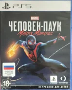 XSpider. ����