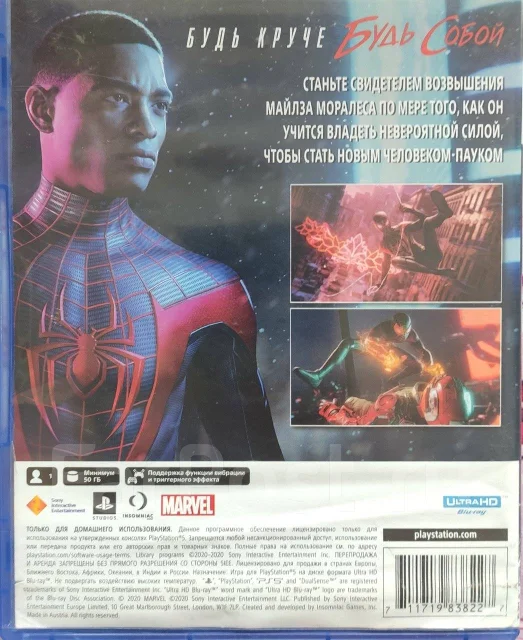 XSpider. ����