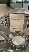 Sakura Wheels R170L. 8.0x17", 5x150, ET60 ����