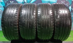 Nankang Green Sport. ������, 2019 ���, �/�, ����� 25 % ����