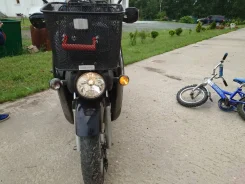 Honda Benly. 50����. ��., �������� ����