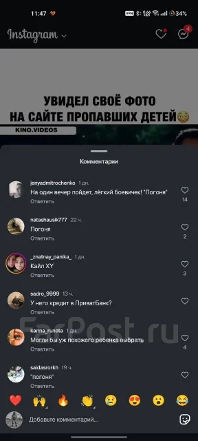 �����������, �����������. ����