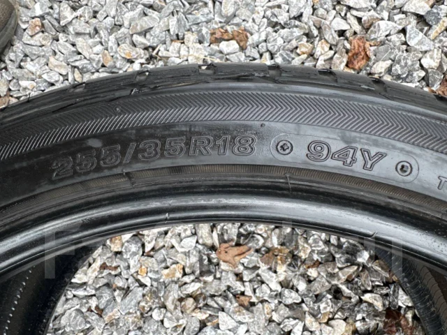 Bridgestone Potenza S001. ������, 2015 ���, �/�, ����� 10 % ����
