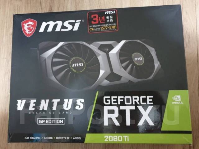 MSI RTX 2080 TI Ventus 11 GB, б/у, в наличии. Цена: 32 000₽ во Владивостоке