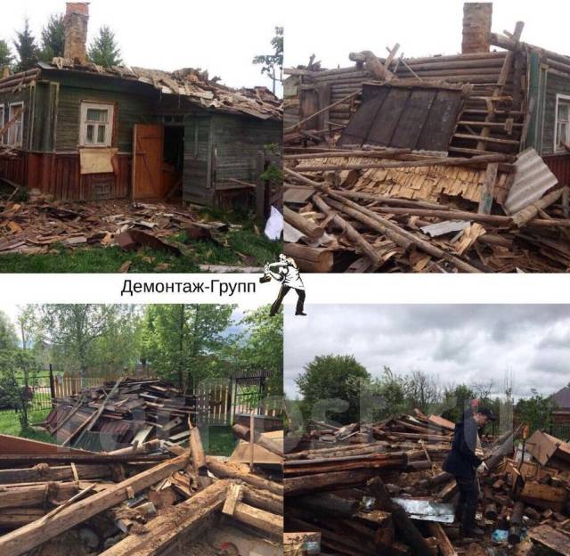 Демонтажные работы. Стены, бетон, проемы. Вывоз и утилизация мусора в ...