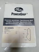 ������ ��� T1137 Gates � ���������� T1137 ����