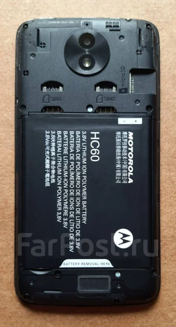 Moto C Plus. �/�, 16 ��, �������, 4G LTE ����