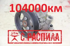 ����� �������������� Porsche Cayenne 958 M55.02 2011 7P0422154A ����