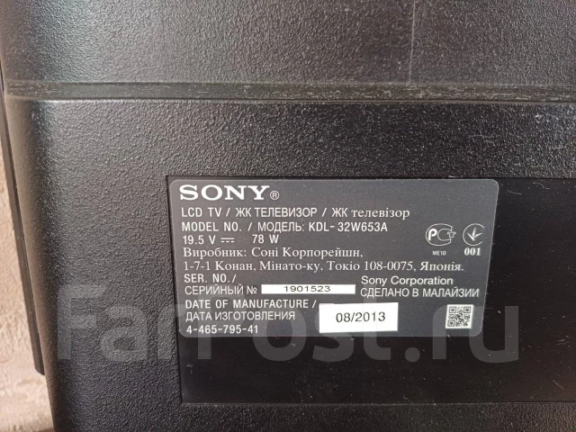 Sony KDL-32W653A. LED ����