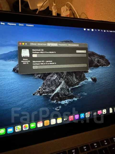 Apple MacBook 12 2017 Mid. 12", ��� 8 ��, ���� 512���, WiFi: 1, Bluetooth: 1 ����