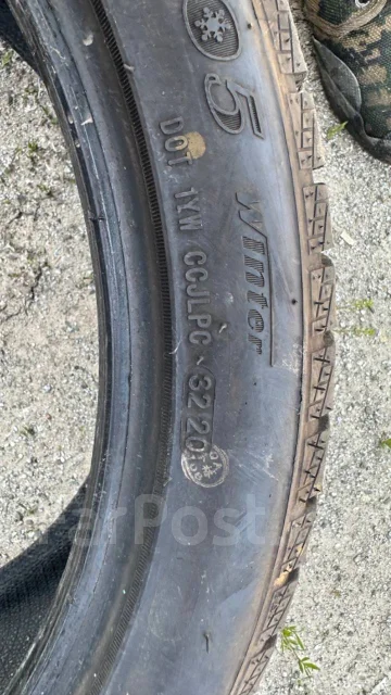 Streamstone. ������, ��� �����, 2020 ���, �/�, ����� �� 5 % ����