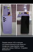 Samsung Galaxy A52. /, 128 , 4G LTE 