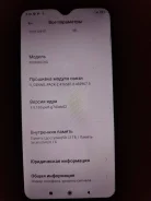 Xiaomi Redmi 8. �/�, 64 ��, �����, 3G, 4G LTE, Dual-SIM ����