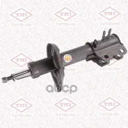 ����������� �������� �������� �������, OPEL Mokka 12- Tatsumi ���. TAA2111R TAA2111R ����