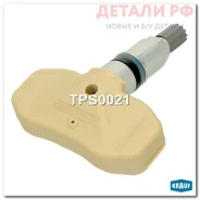 ������ �������� � ���� Krauf TPS0021 TPS0021 ����