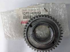   Toyota . 13521-67020 1352167020 