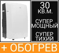 Ballu. 30��&sup2; ����