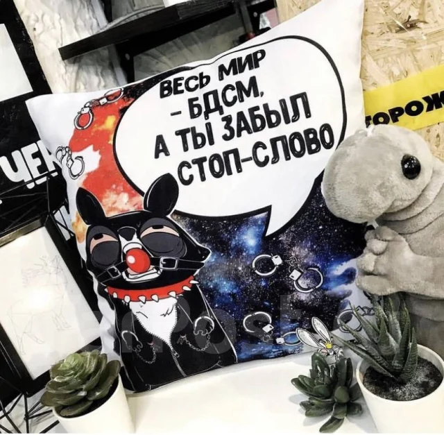 ������ �� �������� ����