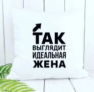 ������ �� �������� ����