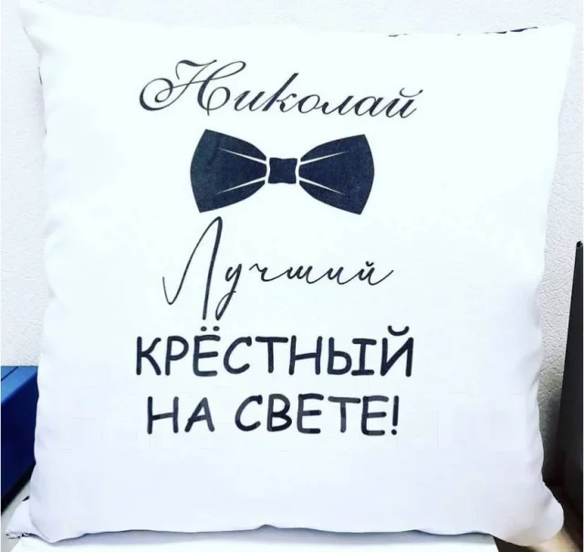 ������ �� �������� ����