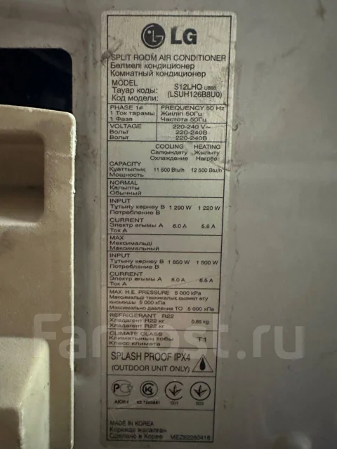 LG. 34��&sup2; ����