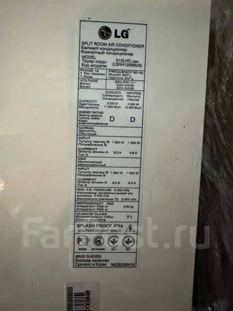 LG. 34��&sup2; ����