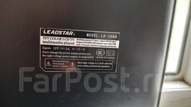 Haier. LCD (��) ����