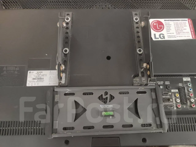 LG 32LK530. LCD (��) ����