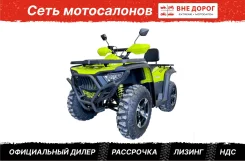 Bashan Explorer 300 ����