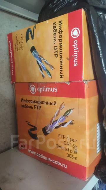 UTP ����� ����. ����