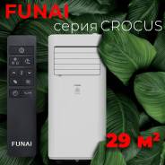 Funai. 20��&sup2; ����
